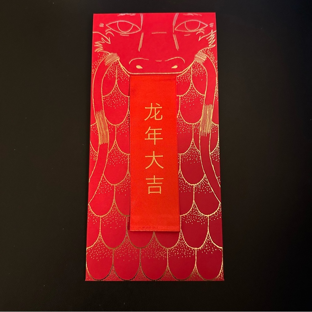 Hermes 2024 Year of the Dragon Chinese Lunar New Year Red Envelopes - Set of 10